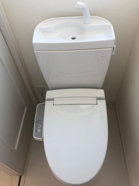 郡山市八山田西アパート トイレ