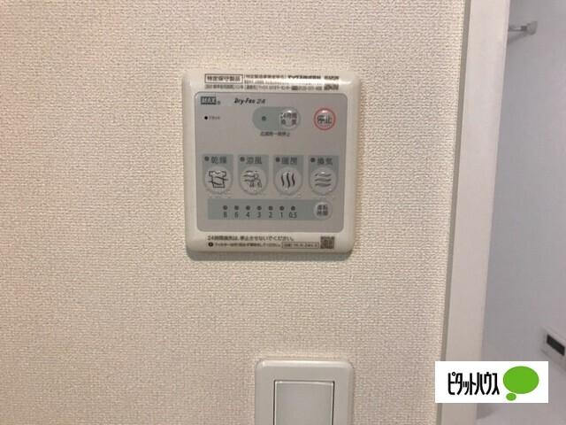 エクシード中ノ目（103） 設備