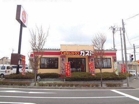 ガスト郡山八山田店：600m