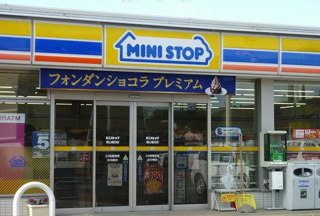 ミニストップ郡山亀田店：72m