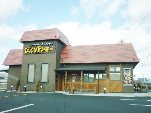 びっくりドンキー桑野店：100m