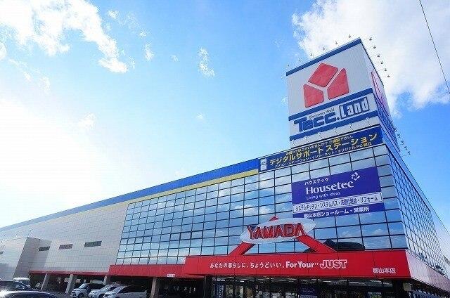 ヤマダデンキ郡山本店：650m