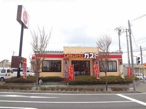ガスト郡山八山田店：1400m