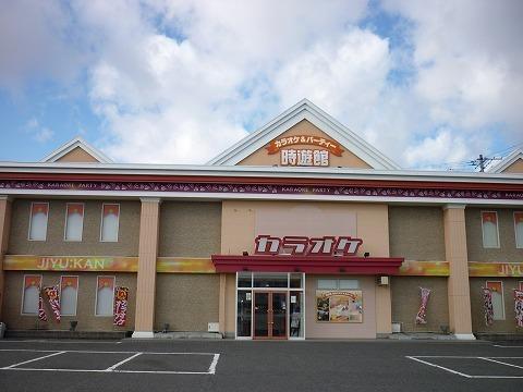 時遊館 郡山堤店：600m