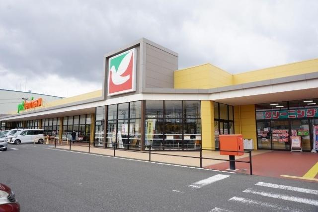 ヨークベニマル方八町店：634m