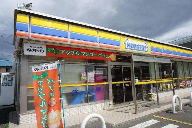 ミニストップ郡山喜久田店：534m