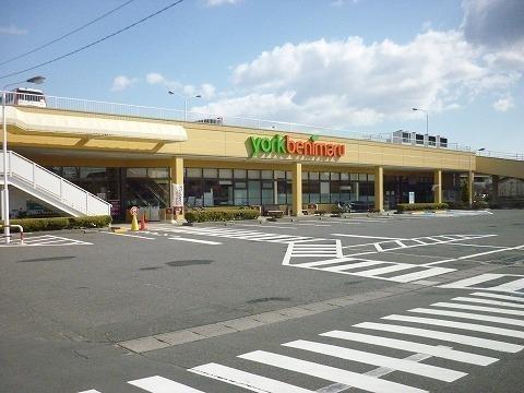 ヨークベニマル 台新店：1400m