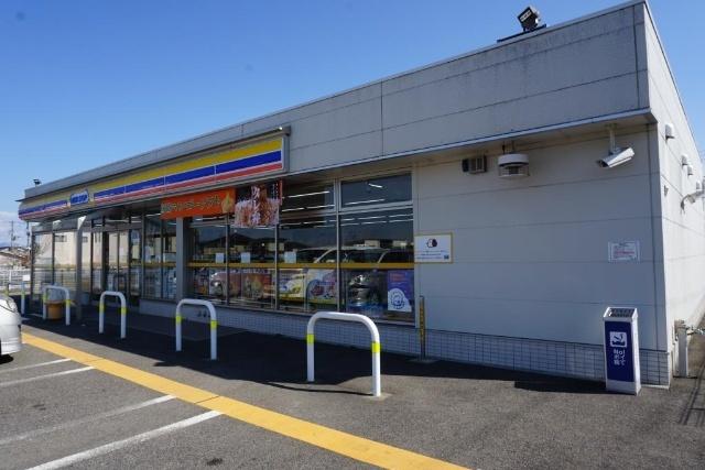 ミニストップ郡山久留米店：577m