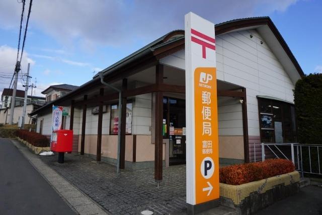 富田郵便局：1441m