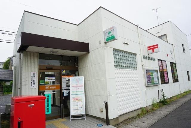 郡山若葉町郵便局：800m