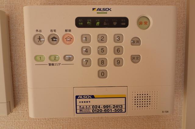 Ｄ-ｒｏｏｍ富田　Ａ（201） 部屋画像