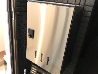 シャトー開成 部屋画像