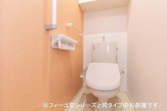 フィーゴ　菜根（302） トイレ