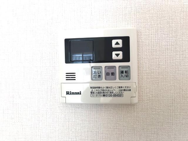 アヴァンティⅡ 部屋画像