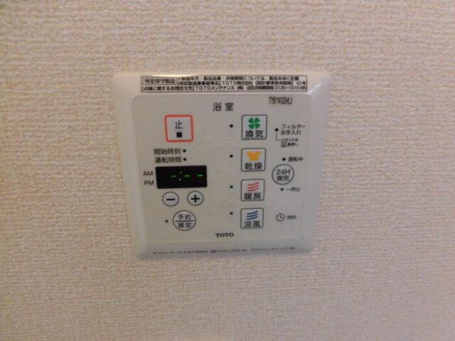 郡山ガーデン　チェリーガーデン（107） 部屋画像