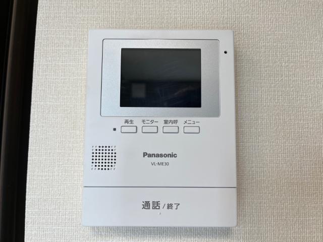 ヴァンヴェール・参番館 部屋画像