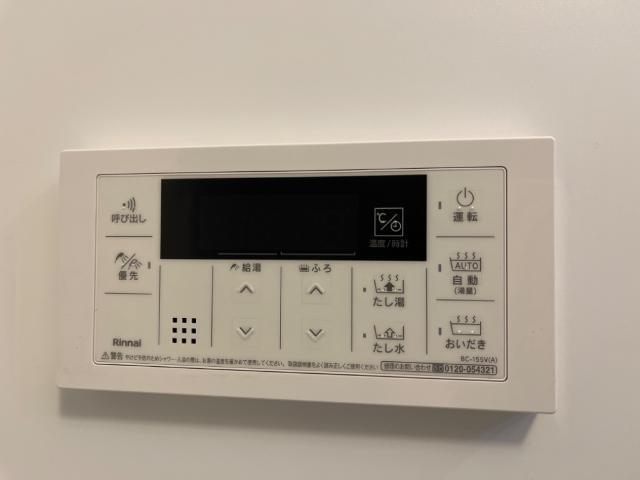 ヴァンヴェール・参番館 部屋画像
