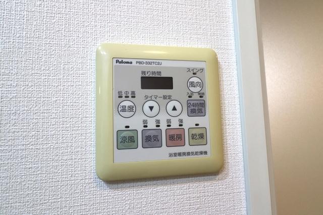 Ｄ'クラディアミッドスクエア　302号室（302） 部屋画像