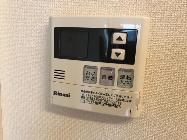 セゾン・ヴィラージュ 部屋画像