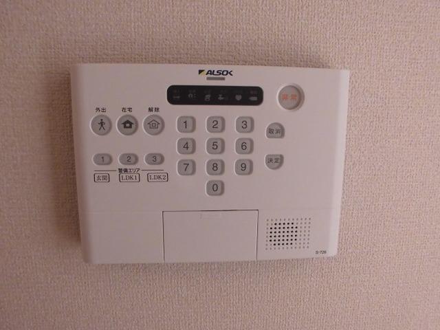 エーデルハイム　Ⅱ（202） 部屋画像