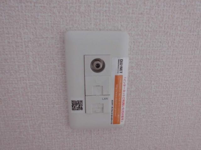 エーデルハイム　Ⅱ（202） 部屋画像