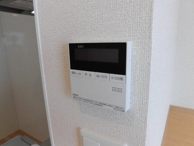 グレード　Ⅴ（201） 部屋画像