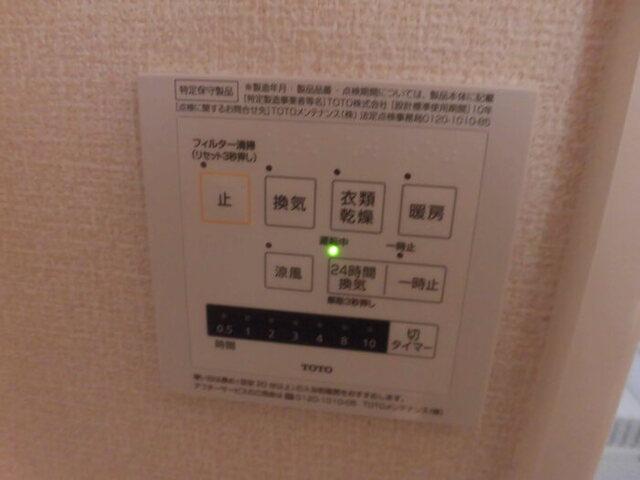 カーサデバンブ（107） 部屋画像