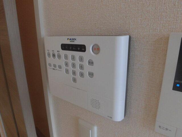 Ｄ−ｒｏｏｍ横塚（205） 部屋画像