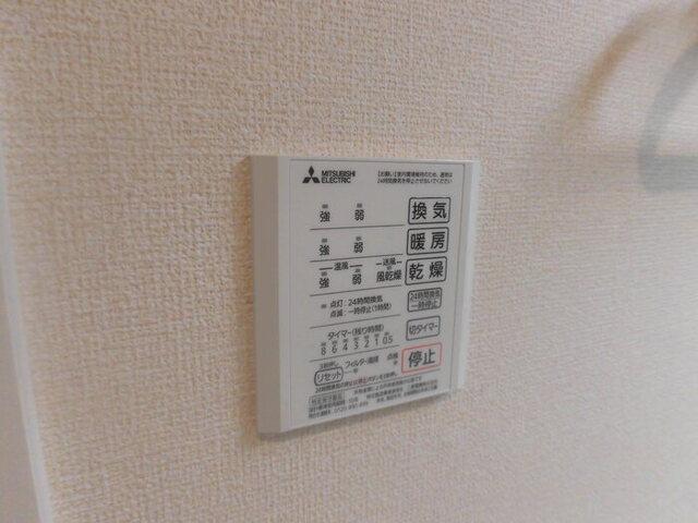 Ｄ−ｒｏｏｍ横塚（205） 部屋画像