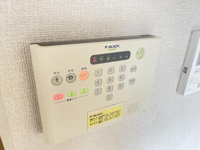 コウジィーコートⅠ（207） 部屋画像