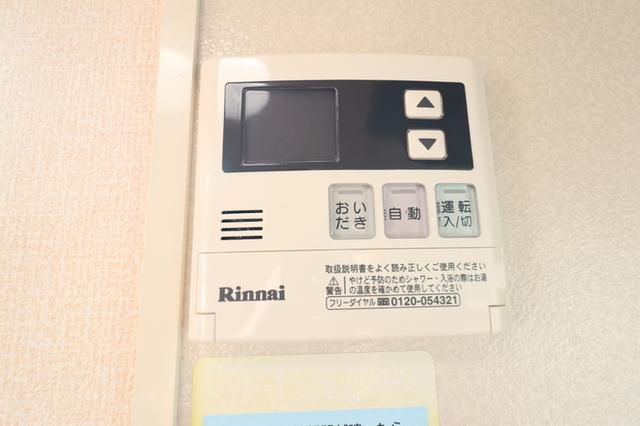 リビングタウン安積　Ａ（101） 部屋画像