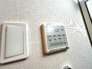 ルミーナ開成 部屋画像