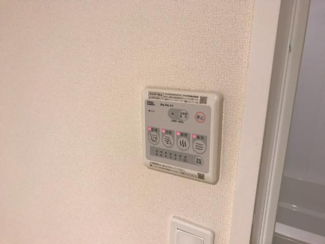 イリス・クアランタⅡ 部屋画像