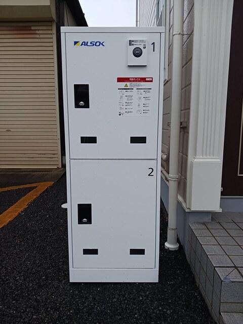 ニューセトル（101） その他部屋・スペース