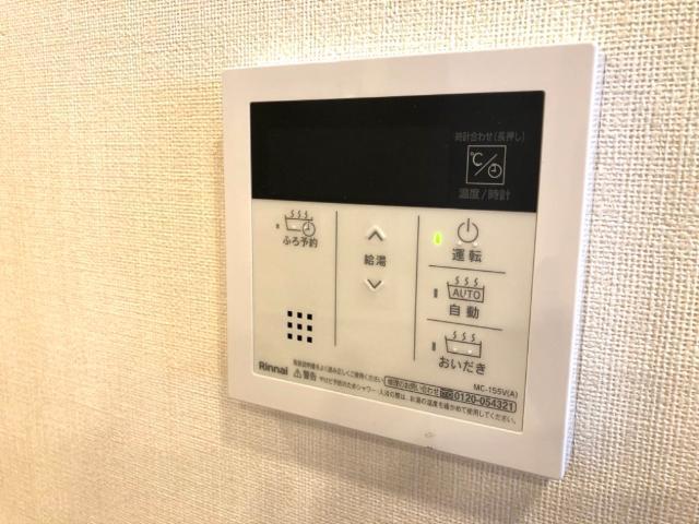 ボン・レーヴ 部屋画像