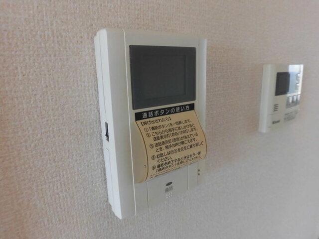 ブライトン（201） 部屋画像
