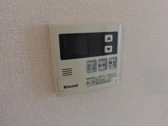 ブライトン（201） 部屋画像