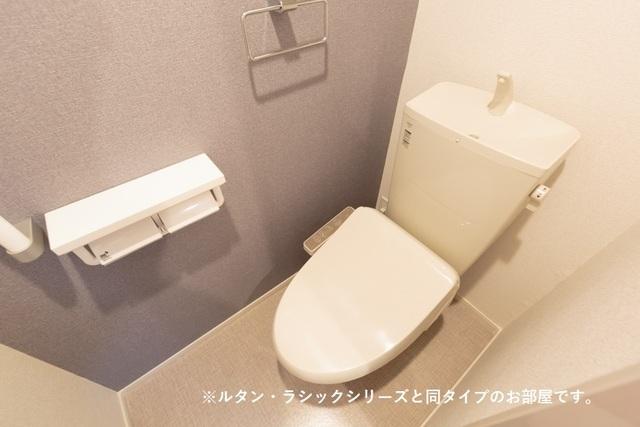 ネスト小原田（105） トイレ