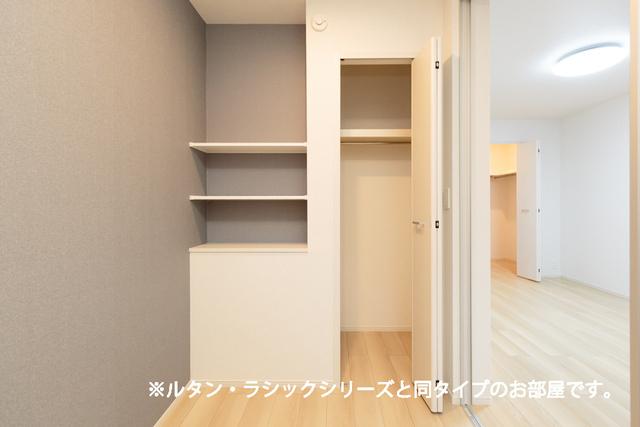 ネスト小原田（203） その他部屋・スペース