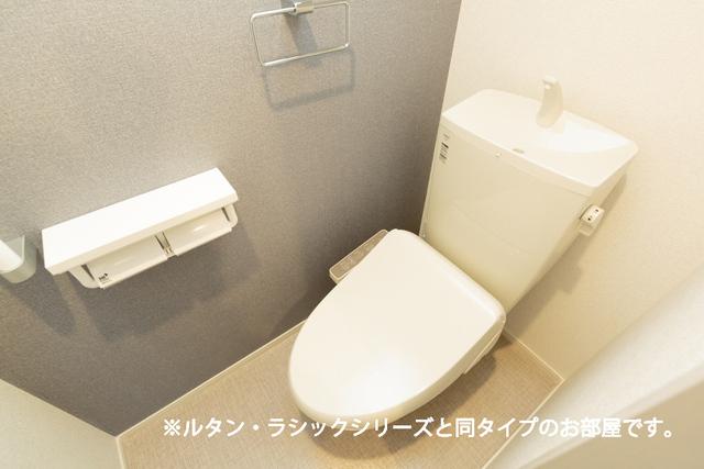 ネスト小原田（205） トイレ