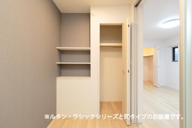 ネスト小原田（205） その他部屋・スペース