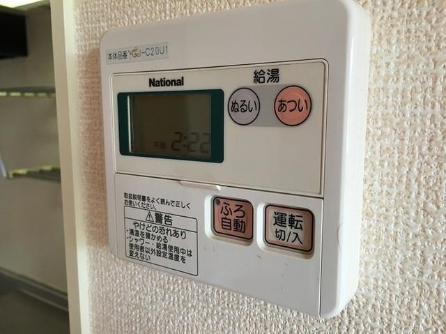 チェリーコート（101） 部屋画像