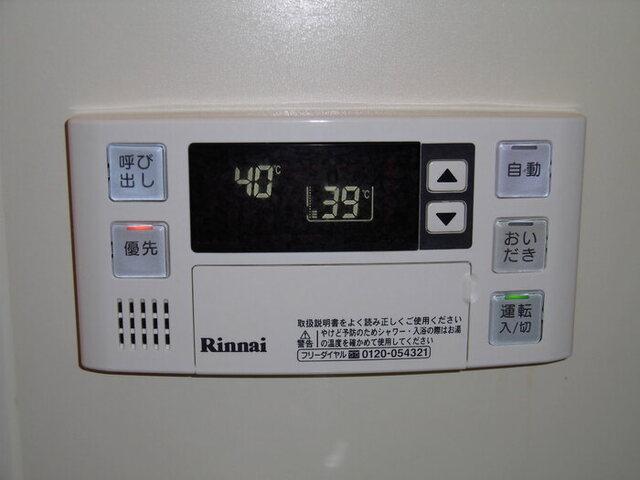 ミレニアム・Ｙ（201） 部屋画像
