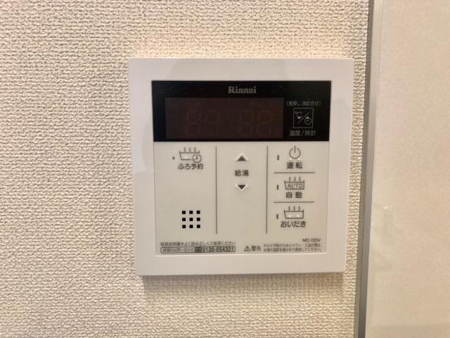 シティーパレス 部屋画像
