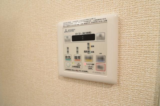 グリーンフィールド（403） 部屋画像