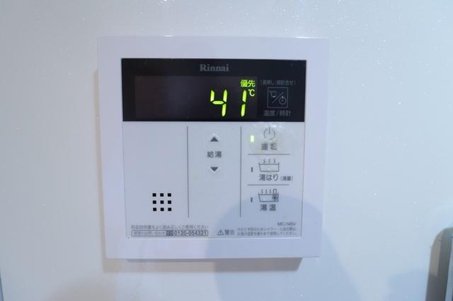 グリーンフィールド（403） 部屋画像
