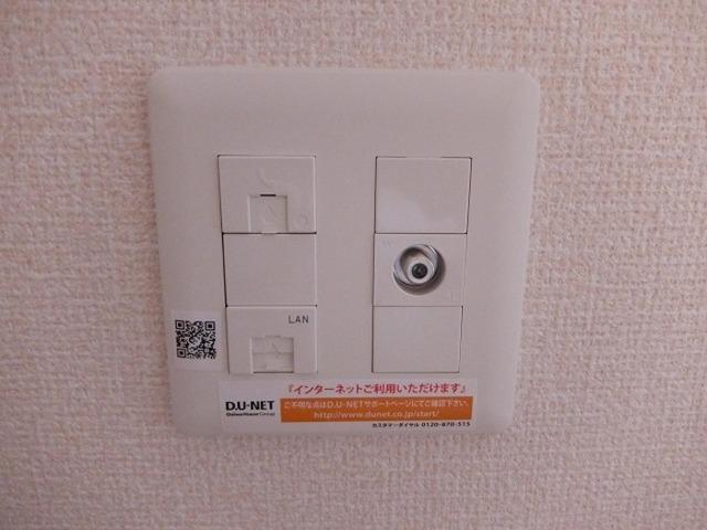 ラフィネ　Ｂ（103） 部屋画像