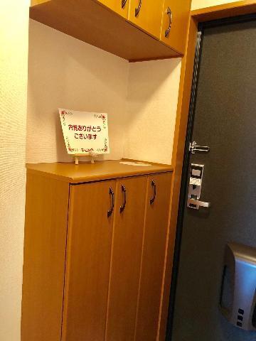 和（なごみ） 部屋画像