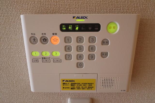 ラフィネ　Ａ（102） 部屋画像