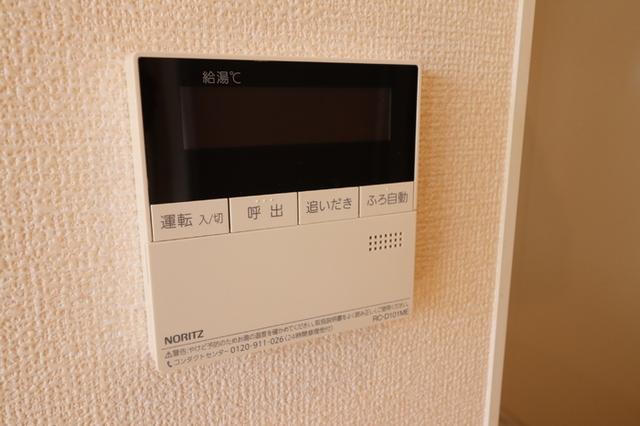ラフィネ　Ａ（102） 部屋画像
